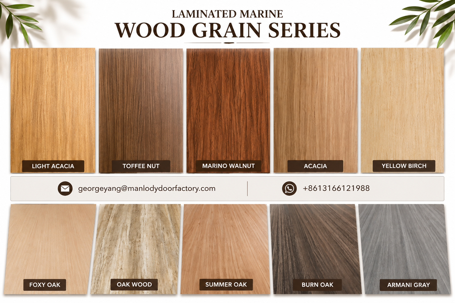 Laminated Marine Wood Grain for Modern Doors